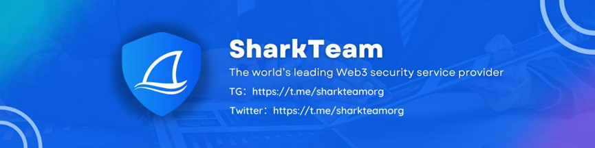 SharkTeam：Sonne Finance攻击事件分析